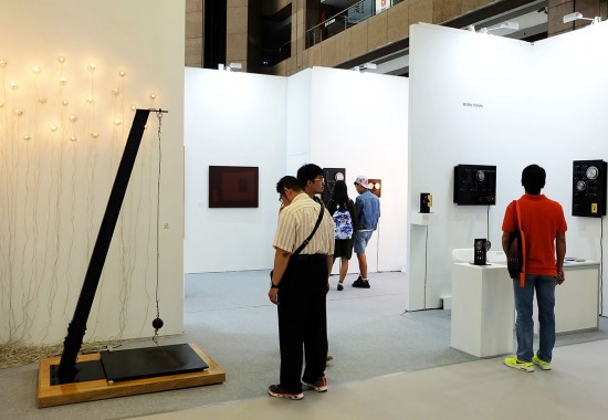 ART TAIPEI 2016