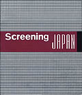 『Screening Japan』展カタログ