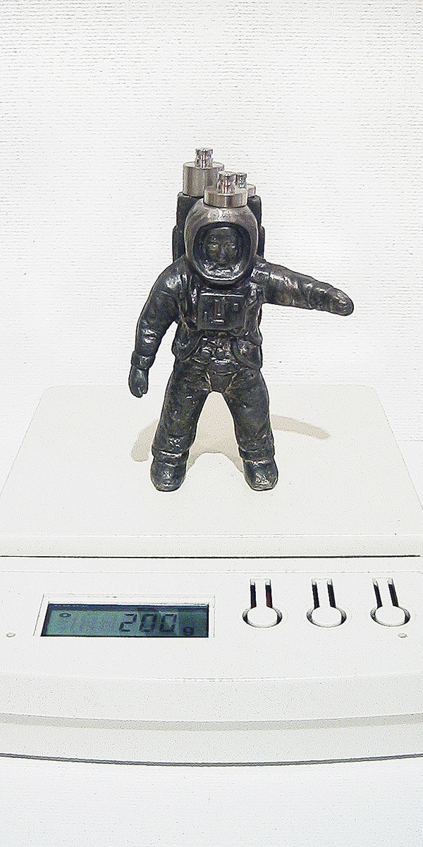 200g Astronaut