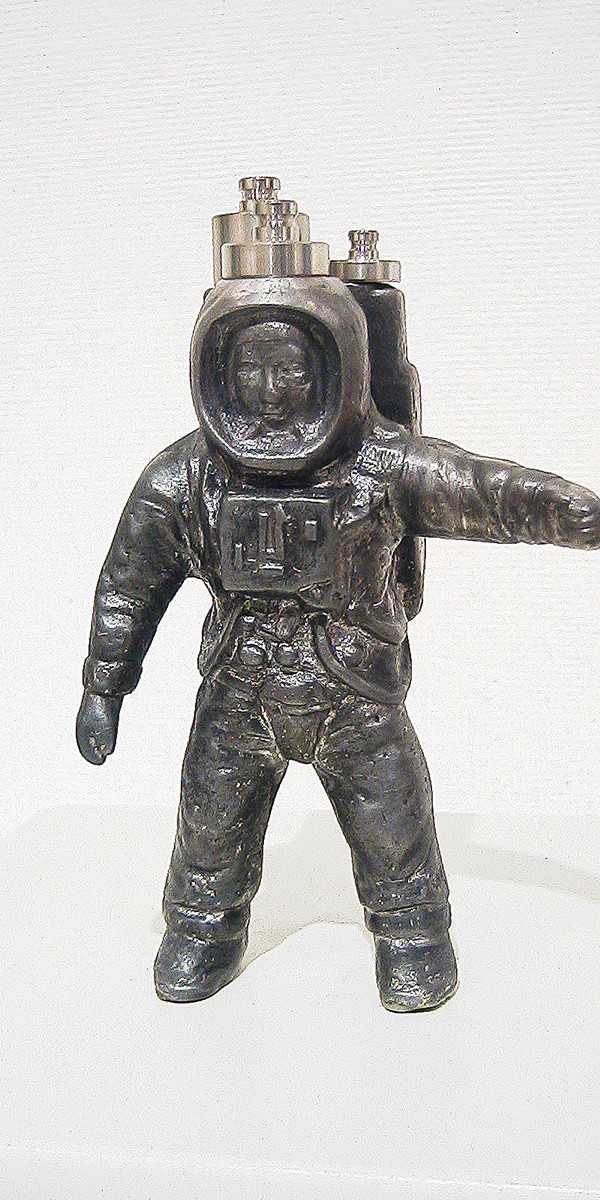 200g Astronaut