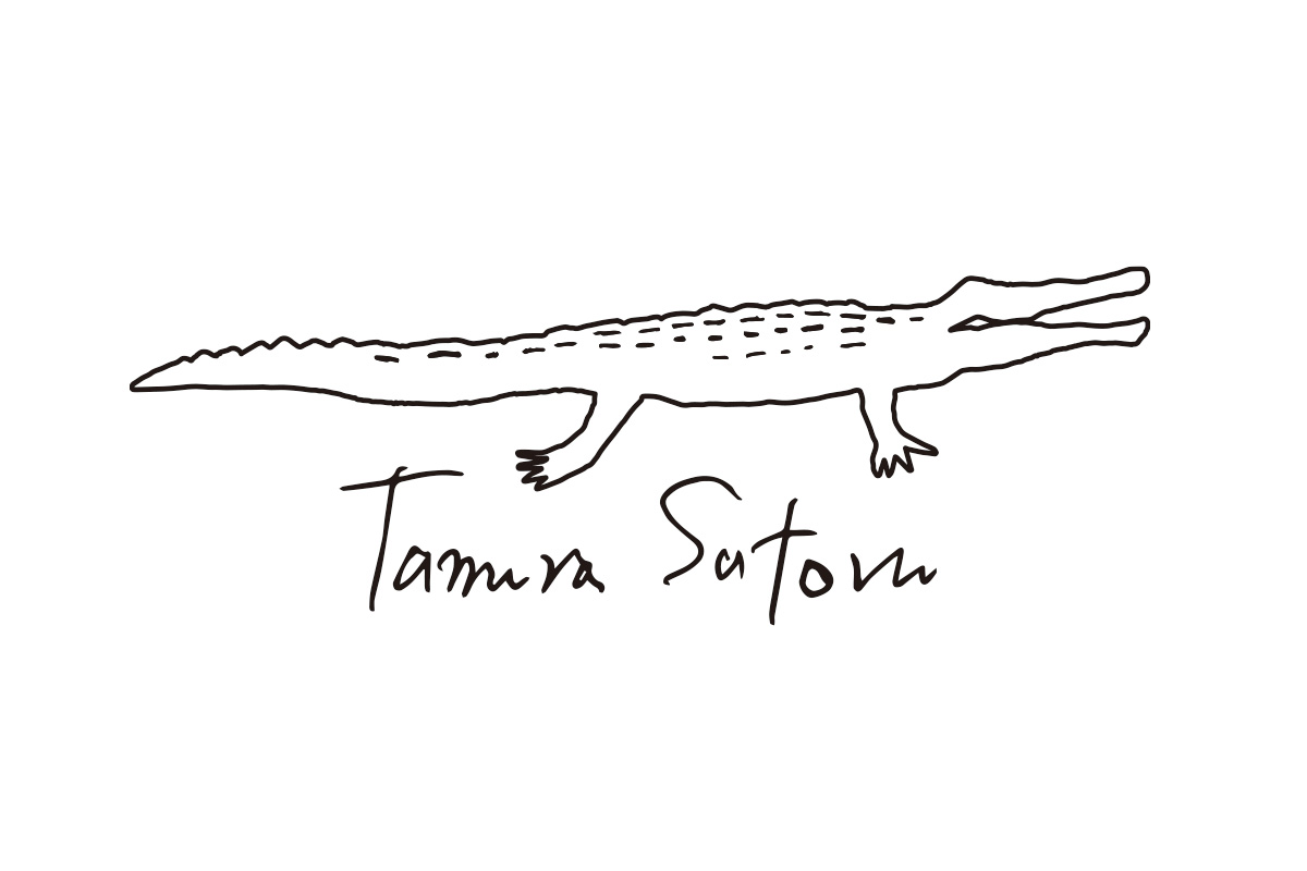 ワニの90回目のバースデーパーティーへ行こう – Tamura Satoru